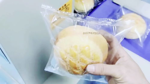 面包充氮包装机 菠萝包枕式包装机 面包蛋糕自动包装机 食品糕点自动包装设备